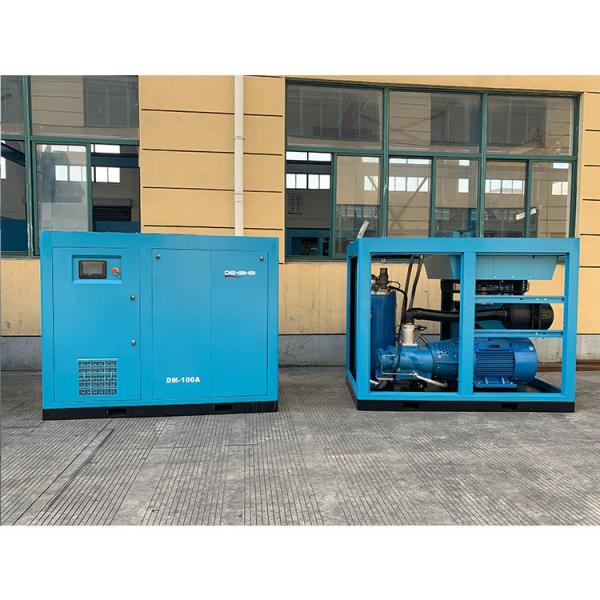Compressor de ar tipo parafuso giratório industrial elétrico com eficiência energética 100HP 75kw