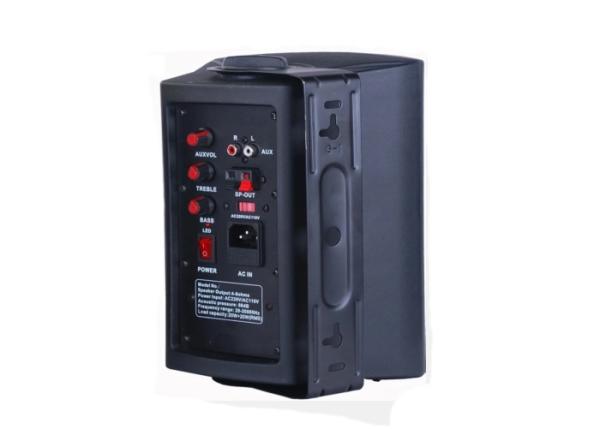 5 Active Wall Mount Loudspeakers ABS Material Eco Friendly For School 20W
