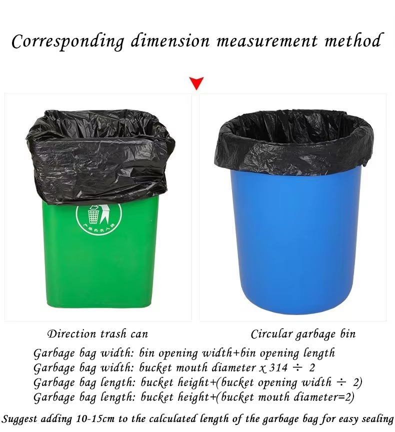 Customized 55-gallon industrial black garbage bags, environmentally friendly heavy-duty polyethylene garbage bags, moisture-proof wholesale available