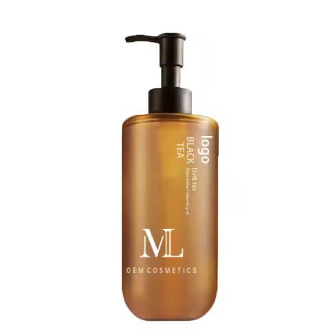 Cosmétiques Démaquillant pur L'huile de nettoyage profond L'éclaircissement du visage L'huile de nettoyage hydratant Démaquillant