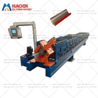 Vente à chaud de la machine à gouttière de toit de pluie de collecte de gouttière de fabrication de la machine haute performance