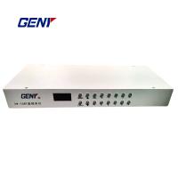 SW-5D Time-Base Frequency Instrument with 7 Selectable Standard Outputs 1.3