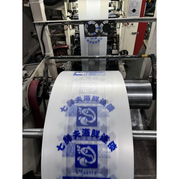 CHENGDU PINETREE INDUSTRIAL CO.,LTD