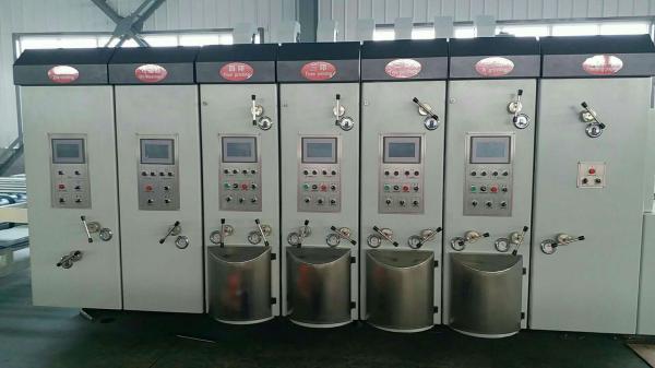 Electric Drive Carton Die Cutting Machine , High Precision Rotary Paper Cutting Machine