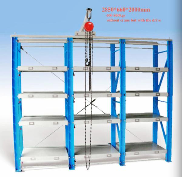 Professional Custom Plastic Auxiliary Machine Metal Storage Mould Rack Multi Layers