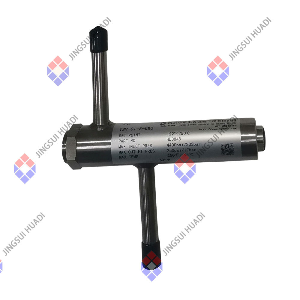 Thermal Shut-off Valve TSV