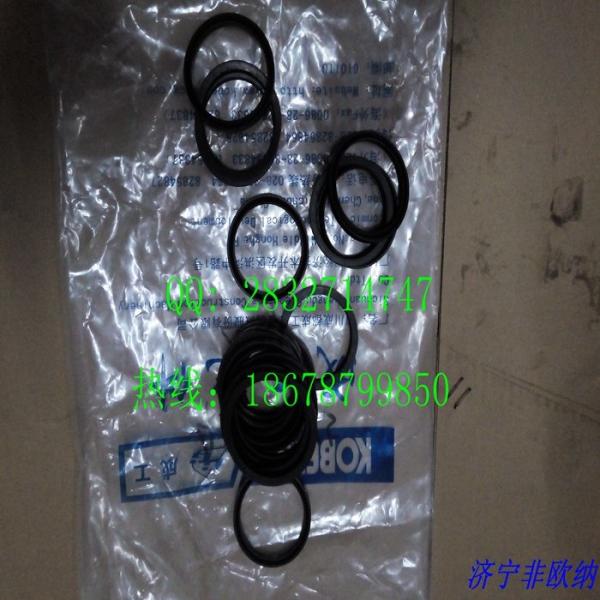 CHENGGNONG  ZL50.3.13-2   ZL50.3.12-3   ZL50.3.12-1  ZL50.3.2-2   seal ring