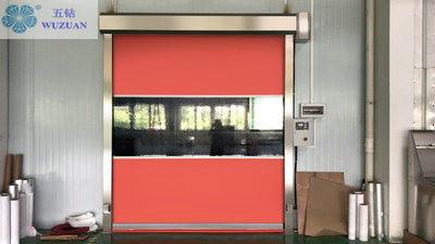                  High High Speed Roll up Door for Chemical and Pharmaceutical Industries and Clean Room Door             