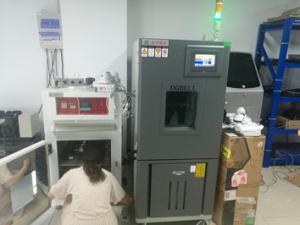 Anhui TsingLink Information Technology Co., Ltd