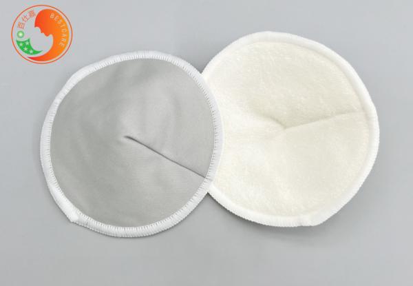 Eco Friendly Lightweight Reusable Bra Pads Breastfeeding Pads Reusable