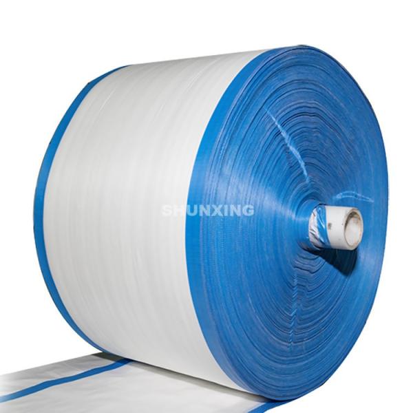 TUV 240cm Width 220gsm PP Woven Fabric Roll White 2%UV