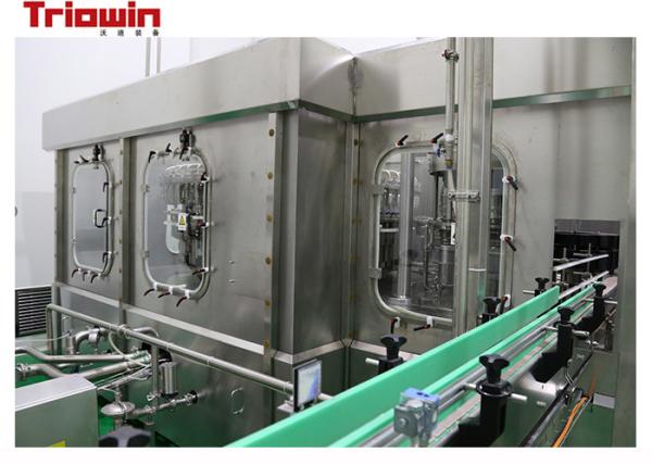 Herbaceous Plant Tea Production Line With Homogenizer And Sterilization Machine
