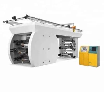 Automatic Non Woven Kraft Paper Printer Rice Nylon Plastic Bags to Bag Printing Machine#10-120m/min Printing speed