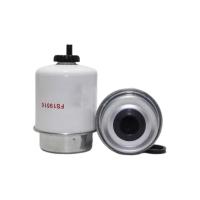 Eliminar los desechos sólidos Los filtros de combustible del vehículo FS19516 Garantizar el funcionamiento estable del motor