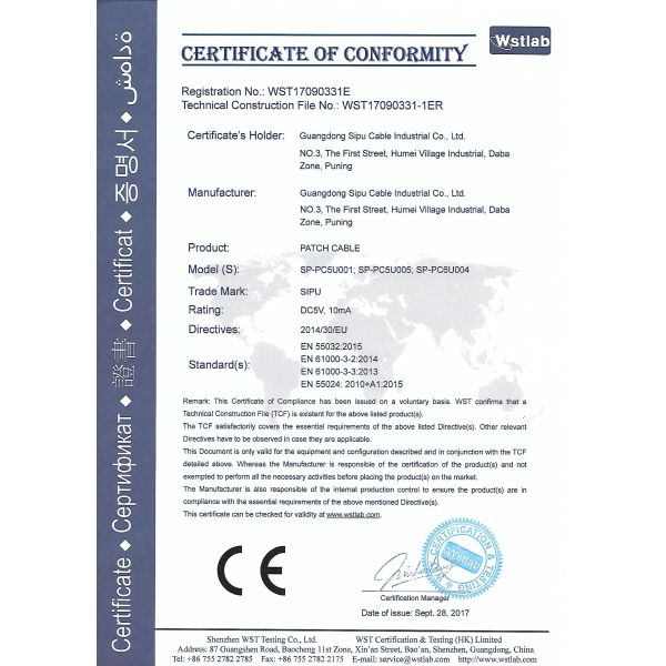 Length 1.8m 2m 10m Rj45 CAT5 Patch Cord 6.0mm OD For Cabling System