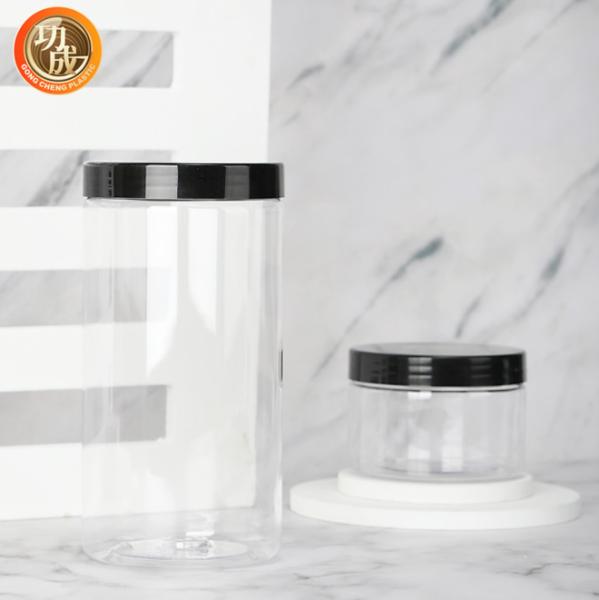 Chemical Resistanc Clear Wide Mouth Plastic Pet Jar With Lids Sugar Packaging