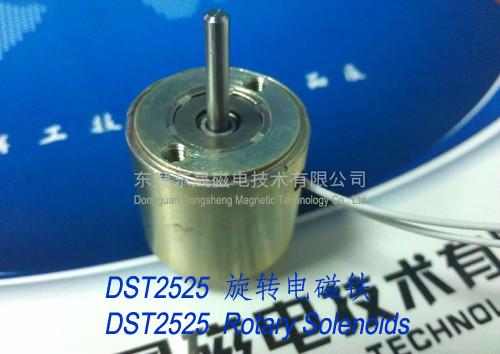 Slope corner Rotary Solenoids ︱Monostable Rotary Solenoids︱Optical equipment Solenoids