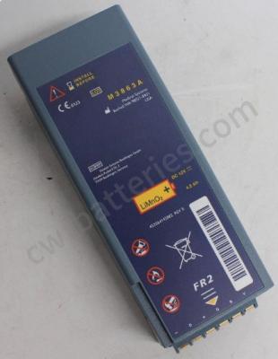Batterie compatible M3863A pour FR2 FR2 Plus M3860A FR2+ Défibrillateur LiMnO2 Nouveau équipement médical 12V 4.2Ah