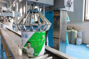 Lantiden New Environmental Construction Material Co.,Ltd.