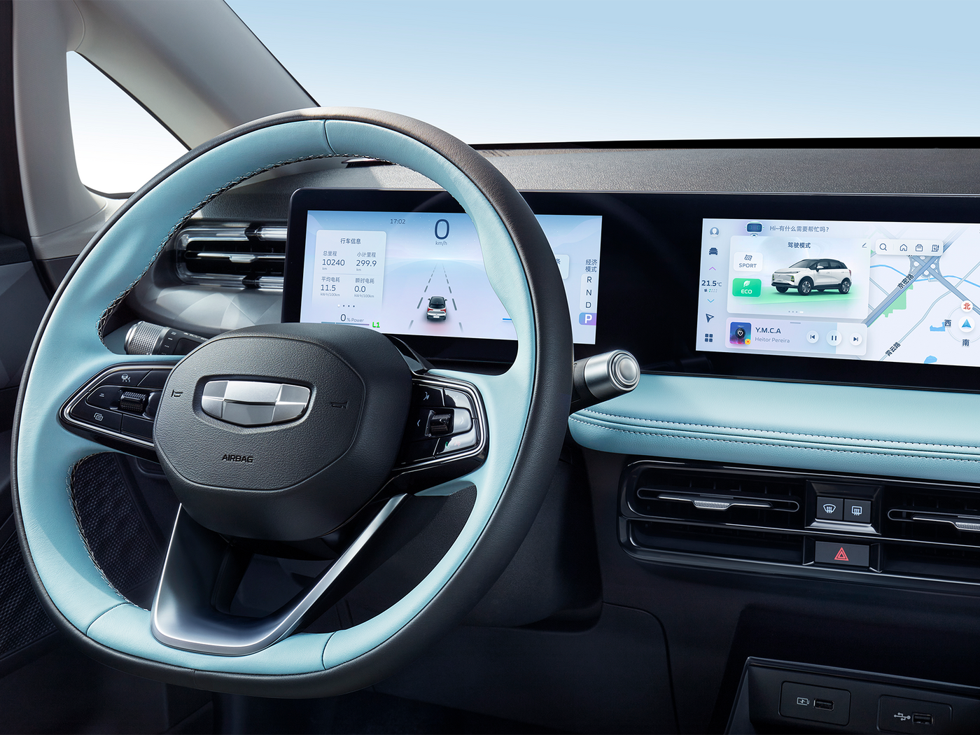 Geely Geome E Full Electric Car EV SUV White Cyan Pink 250 Mile Range