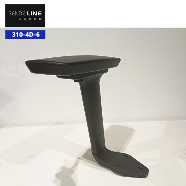 Height Adjustable Office Chair Armrests with 360° Rotation and Ergonomic Design for Enhanced Comfort