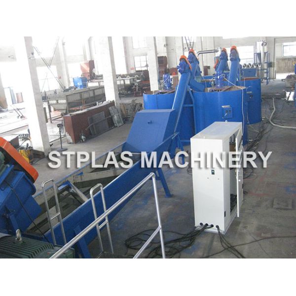 PET Bottle Crushing Washing Recycling Machine with Hot Washer 1000kg/h