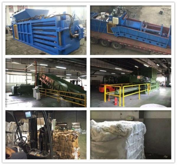 HC82 Waste Paper Hydraulic Vertical Baler Plastic Packaging Machine
