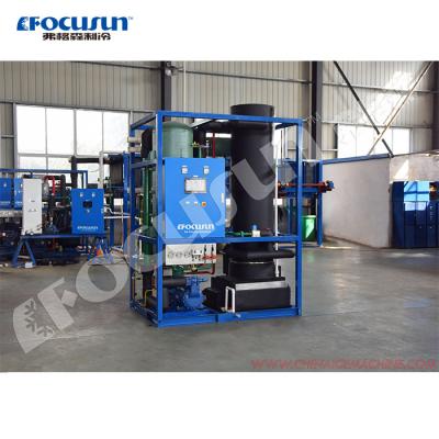 Garment Shops' Essential Tube Ice Machine Focusun 1T/2T/3T/5T/8T for Small Capacity