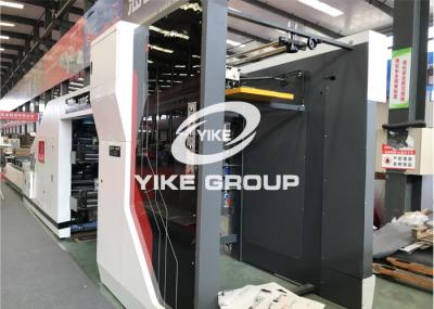 YKMF-1600 máquina automática do laminador da flauta de 3/4/5 de camada garantia de 1 ano