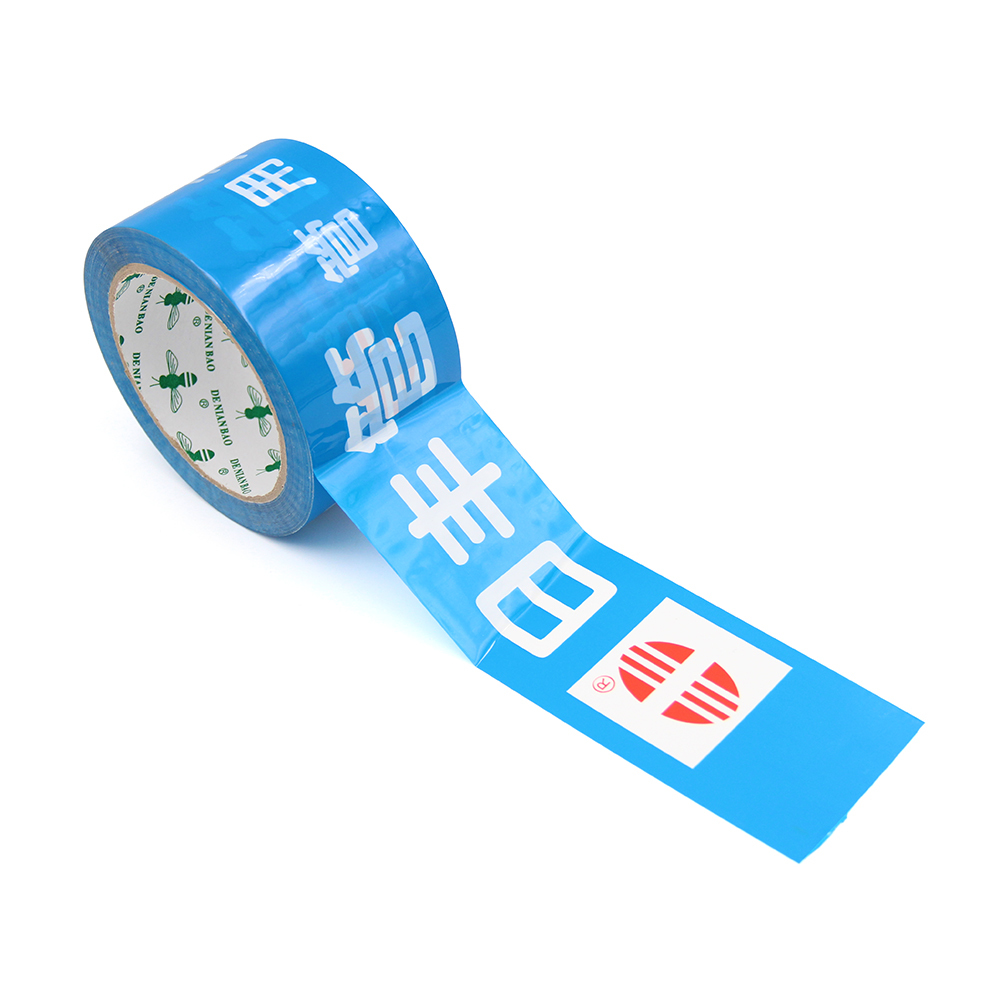 Waterproof Bopp Self Adhesive Logo Tapes Made In CHINA