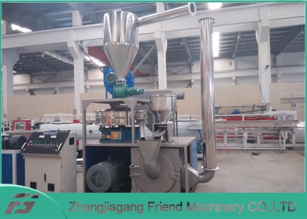 Professional Pvc Grinder Machine , Plastic Milling Machine 300kg/H Capacity