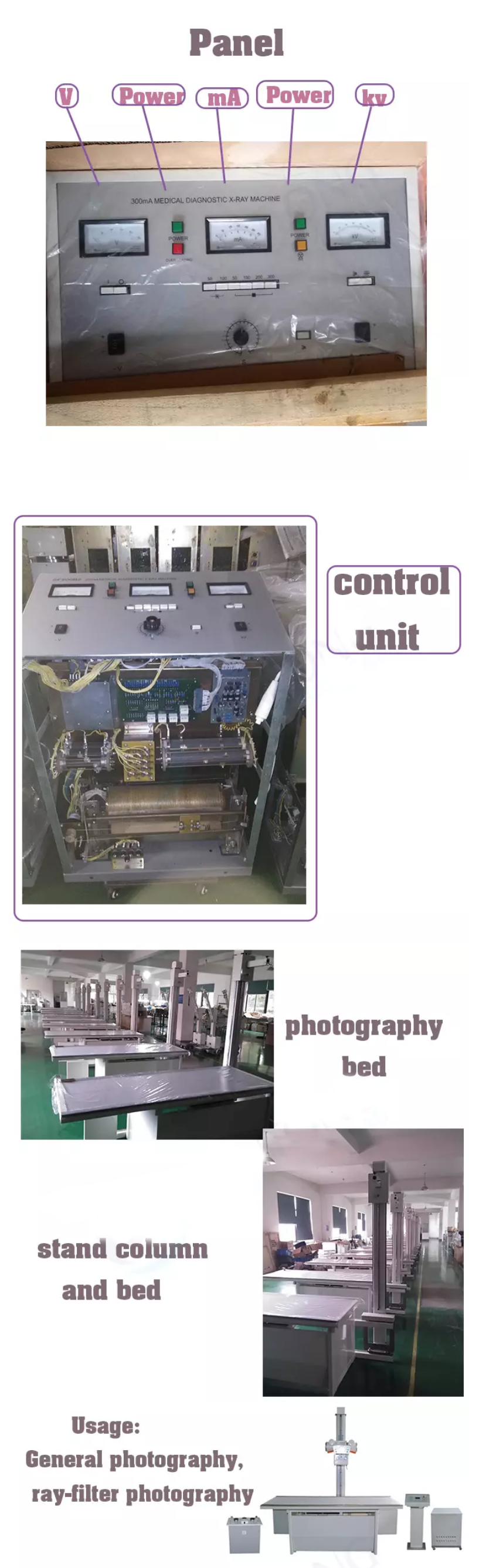 Hospital medical equipment100mA 200mA 300mA X ray machine with radiography