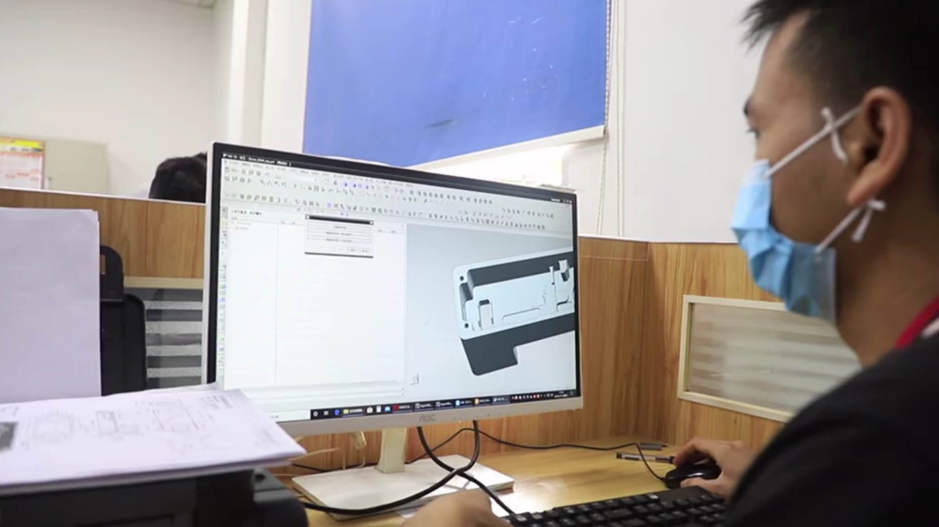 Shenzhen Yijin Hardware Co., Ltd.