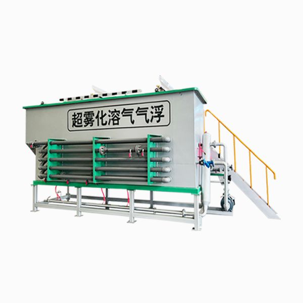 IEPP Domestic Sewage Industrial Water Wastewater Treatment Plant Equipment Treating SADAF Dissolved air Flotation Machine Units