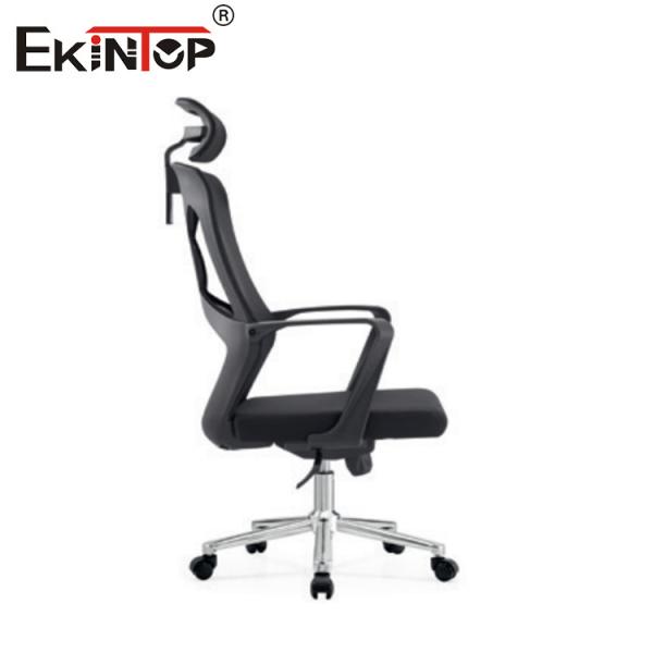 Luxurious Black Mesh Office Chair With Adjustable Back Height And Armrests