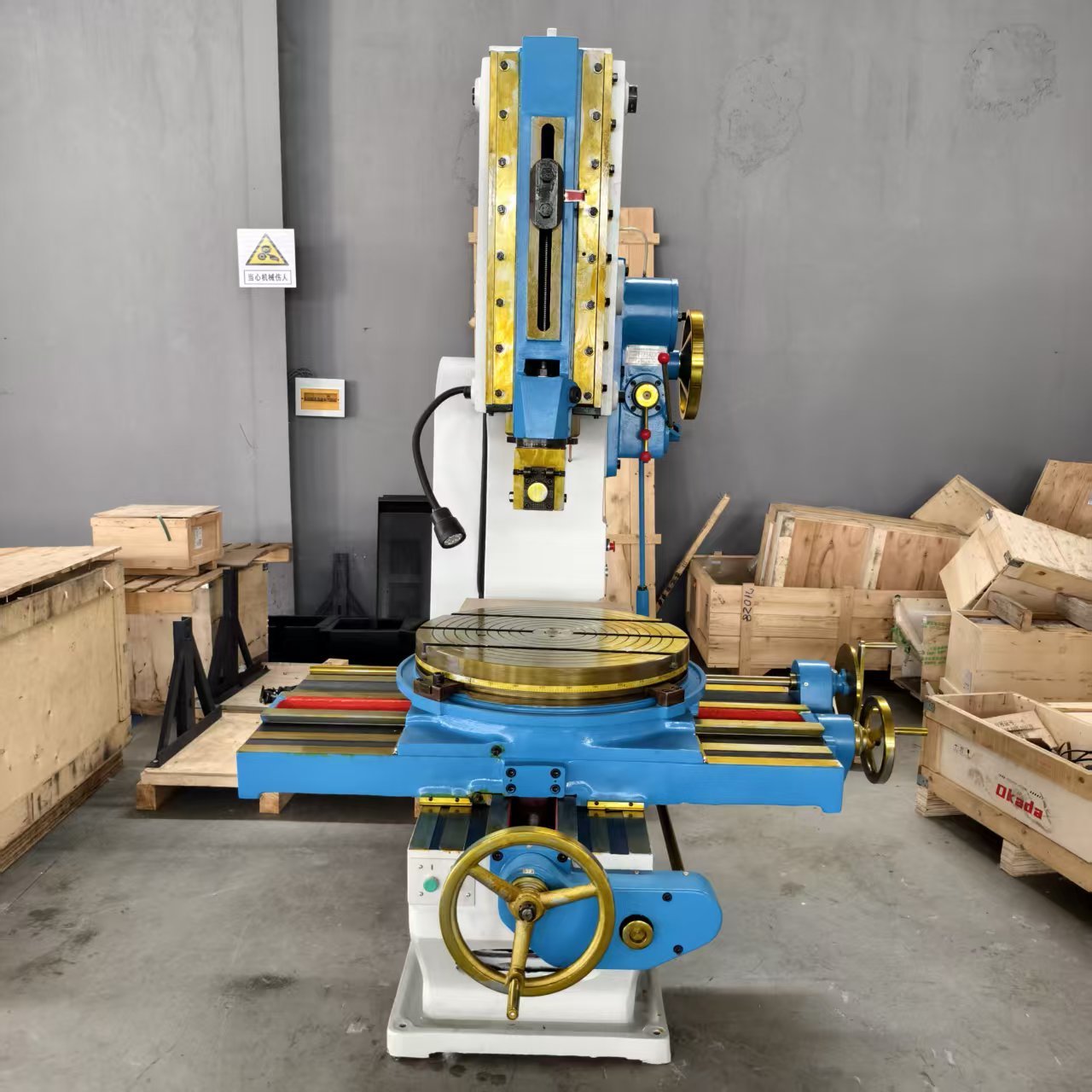 B5032 Vertical Slotting Machine with 3‑Axis Digital Readout DRO