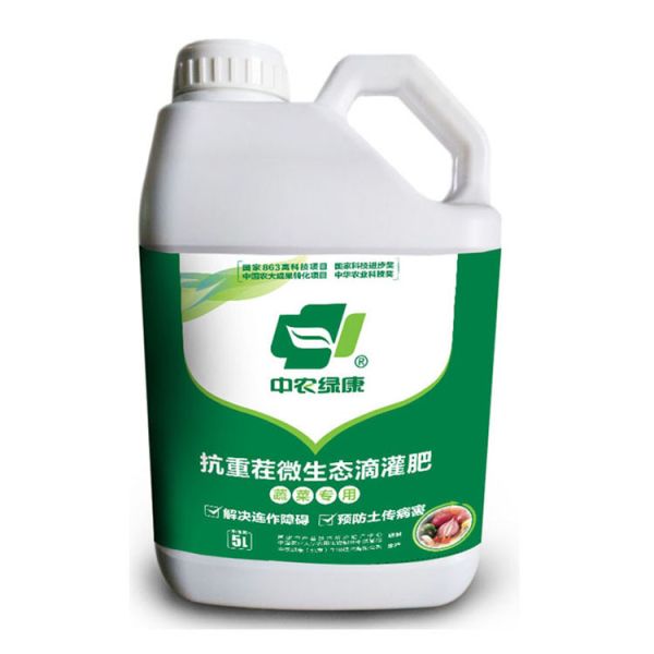 Stubble Special Prevention Microecological Drip Irrigation Fertilizer