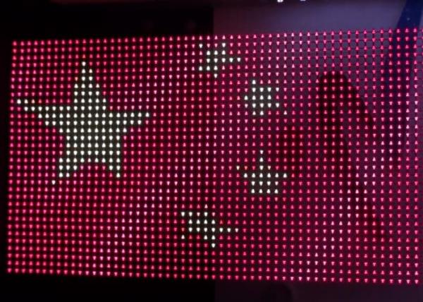  LED Pixel Mesh Screen 3PCS 3535SMD P100 Fully Color RGB Flexible Pixel Light 12V for Landscape