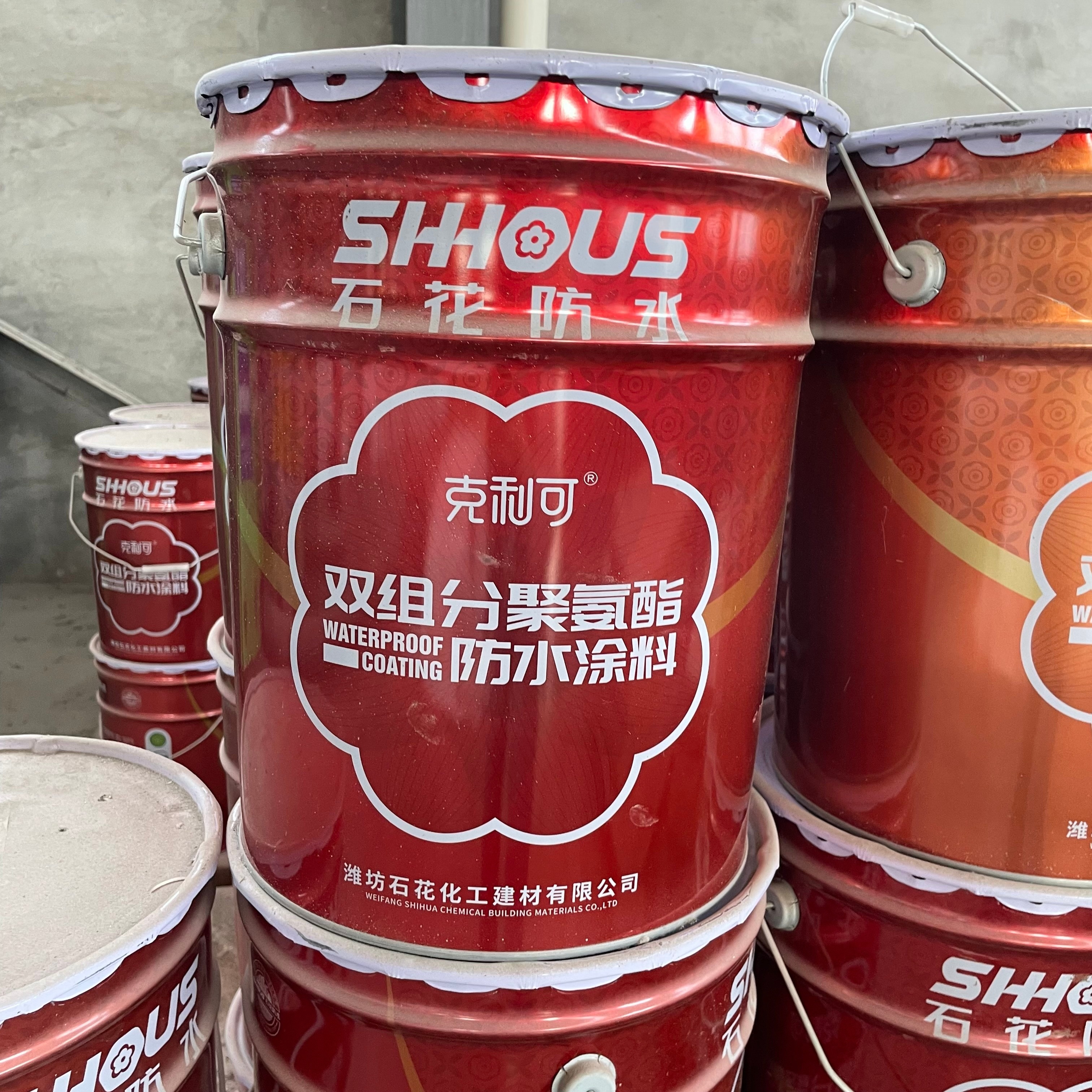 Two Component Polyurethane Leak Proof Coating For Tunnel And Utility Tunnel