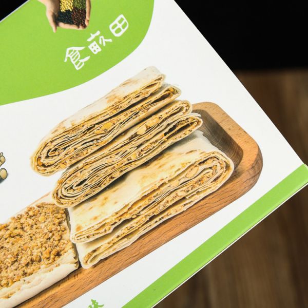 Collapsible Tuned Edge Food Packaging Box Rectangle For Cookie Cake Packing