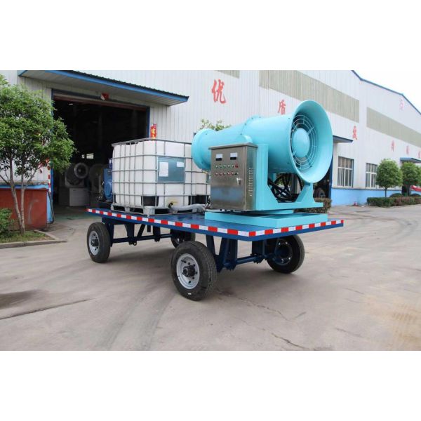Remote Cooling Dust Control Mist Cannon Machine 100m Spraying