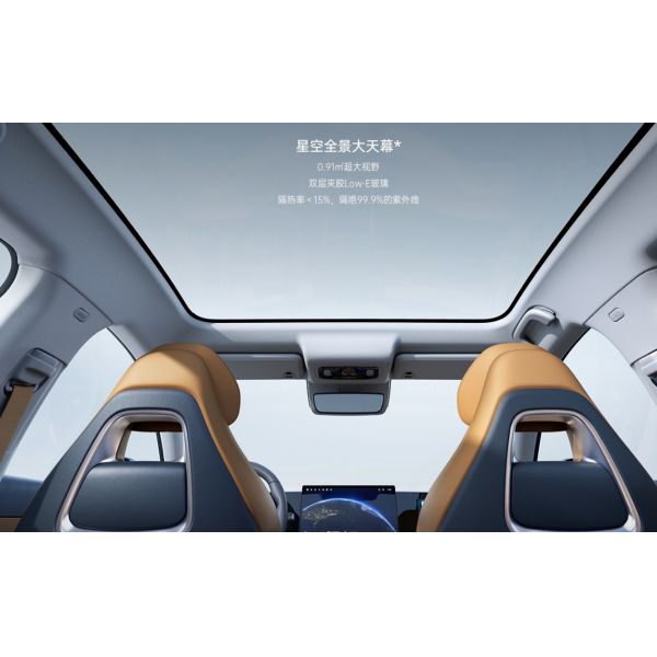 Ling Pao C01 Pure Electric Blue 316KM Battery Life -Made Extended-Range Energy Vehicle