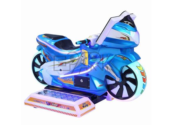 150W Motorcycle Racing Game Machine Kiddie Ride Arcade Simulator