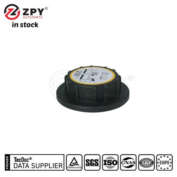 Car Auxiliary Water Bottle Cap LR010965 For Land Rover Range