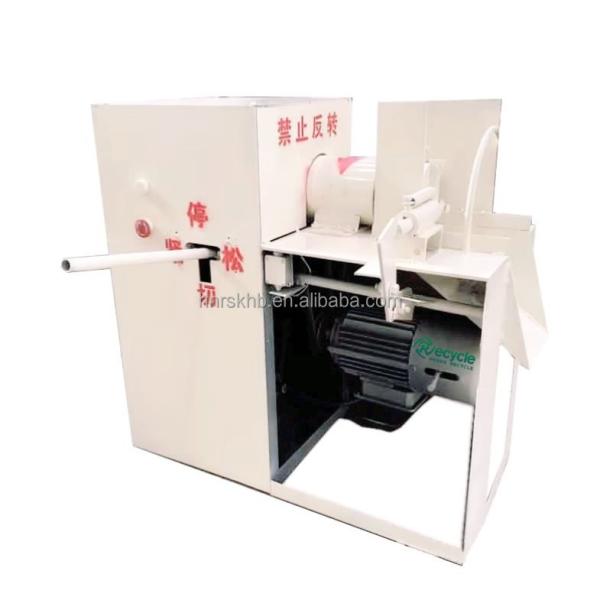 Streamline Your Scrap Car Engine Oil Recycling with Filter and Steel Refuse Collector
