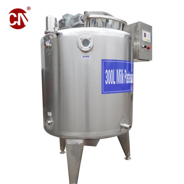 Stainless Steel Milk Cooler Tank with 1000L Capacity Vertical 200L Milk Cooling Tank