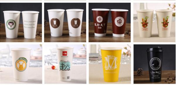 83/5000   Advertising cup, promotion cup, paper cup, paper bowl, double cup, tasting cup, wedding cup, soybean milk cup,