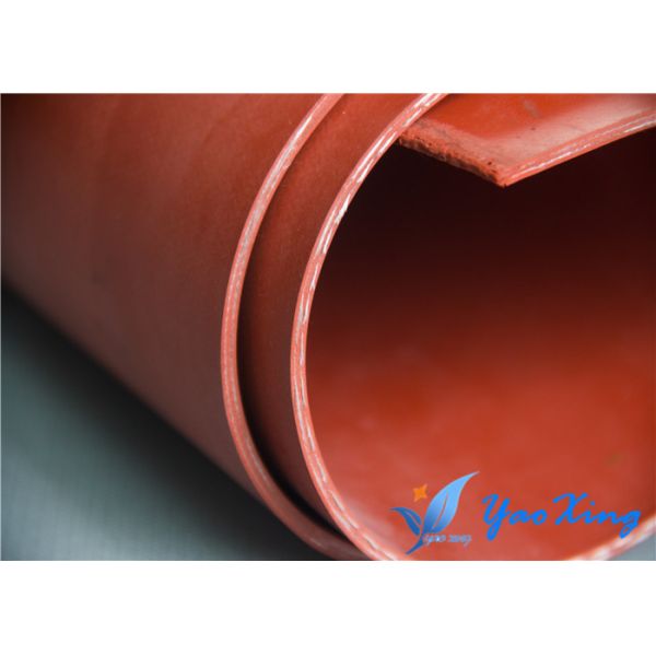 сатинировка ткани 3.0mm сверхмощная пожаробезопасная сплести для набивки амортизатора удара