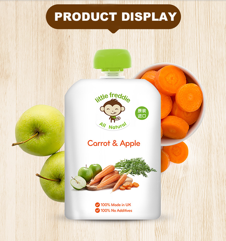 Biodegradable Liquid Aluminium Foil Packaging Bags Leakage Proof Custom Printed