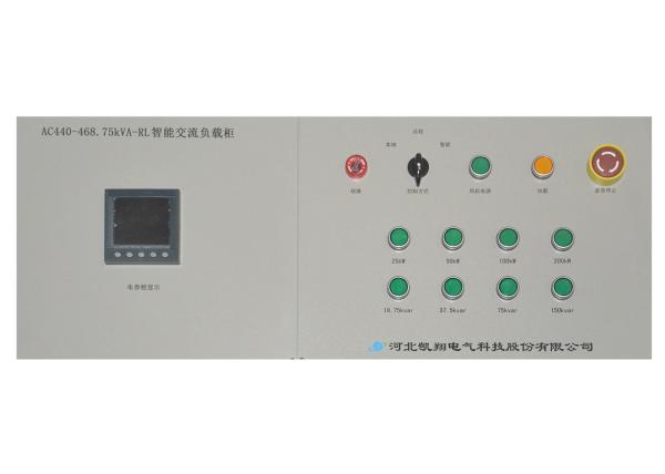 Full Automatic AC Electronic Load Bank For Scheduled Maintenance Testing